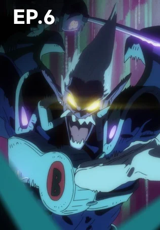 EP.06 | ไยบะ เจ้าหนูซามูไร ซีซัน 1