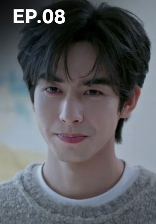 EP.08 | ดั่งตะวันฉายฉาน