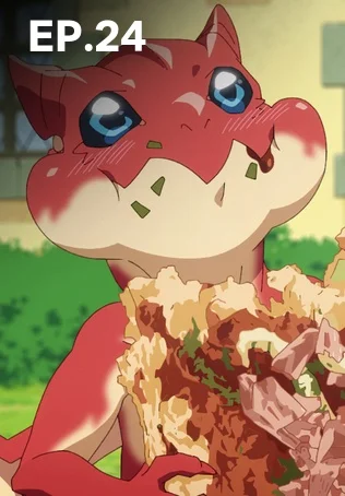 EP.24 | สกิลสุดพิสดารกับมื้ออาหารในต่างโลก ซีซัน 2