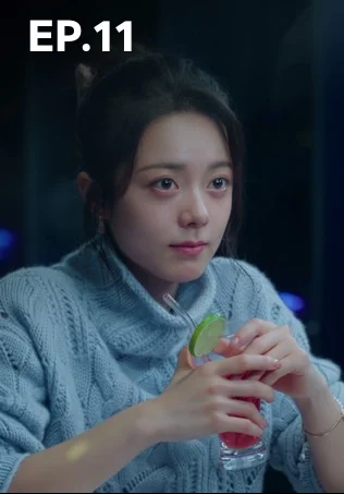 EP.11 | ดั่งตะวันฉายฉาน