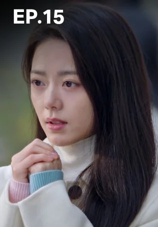 EP.15 | ดั่งตะวันฉายฉาน