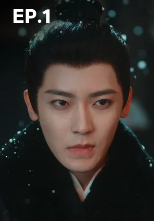 EP.01 | เจตจำนงเกียรติยศ