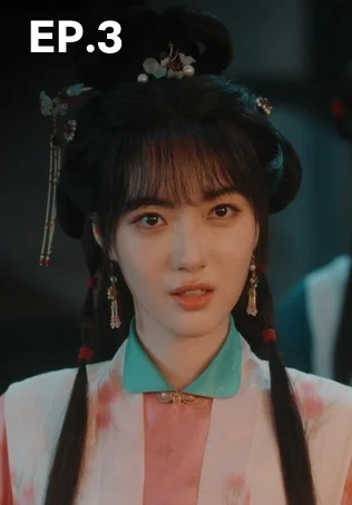 EP.03 | เจตจำนงเกียรติยศ