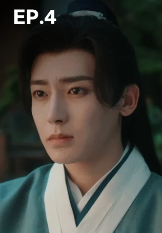 EP.04 | เจตจำนงเกียรติยศ