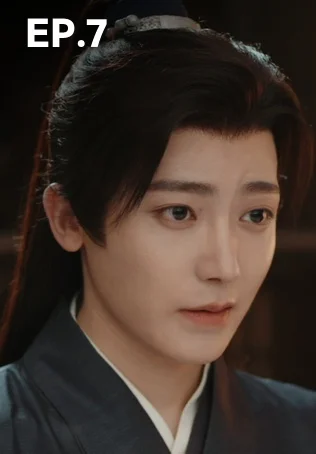 EP.07 | เจตจำนงเกียรติยศ