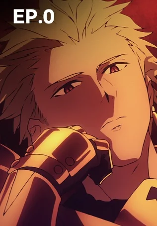 EP.00 | เฟท/สเตรนจ์ เฟค