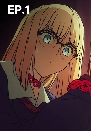 EP.01 | เฟท/สเตรนจ์ เฟค