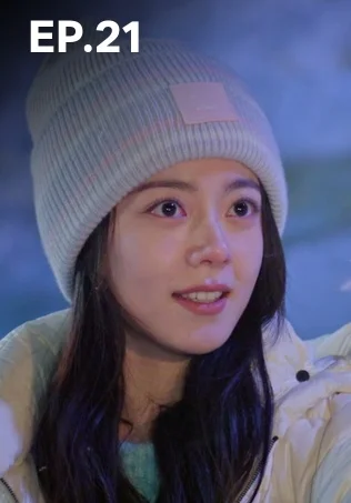 EP.21 | ดั่งตะวันฉายฉาน