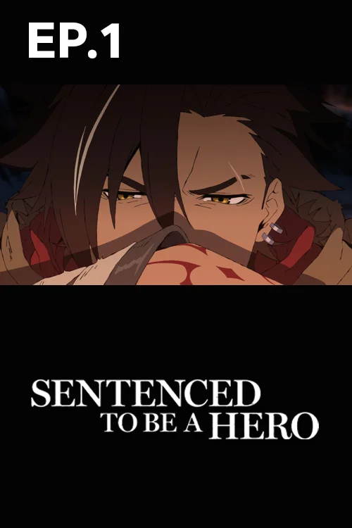 EP.01 | ผู้กล้าโทษประหาร ซีซัน 1
