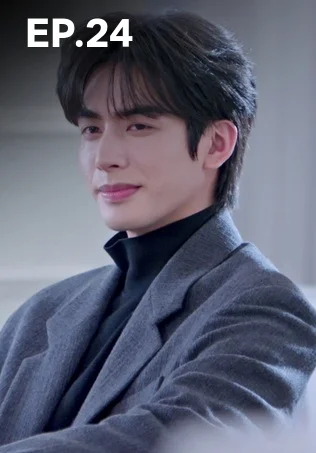 EP.24 | ดั่งตะวันฉายฉาน