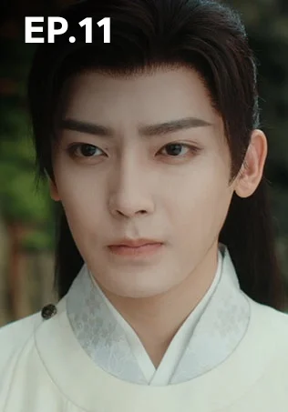 EP.11 | เจตจำนงเกียรติยศ