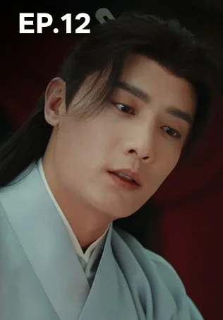 EP.12 | เจตจำนงเกียรติยศ