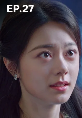 EP.27 | ดั่งตะวันฉายฉาน