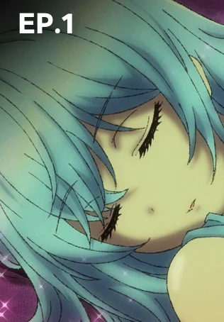 EP.01 | มีสาวน่ารักอยู่ในปาร์ตี้ผู้กล้า ฉันเลยลองสารภาพกับเธอ ซีซัน 1