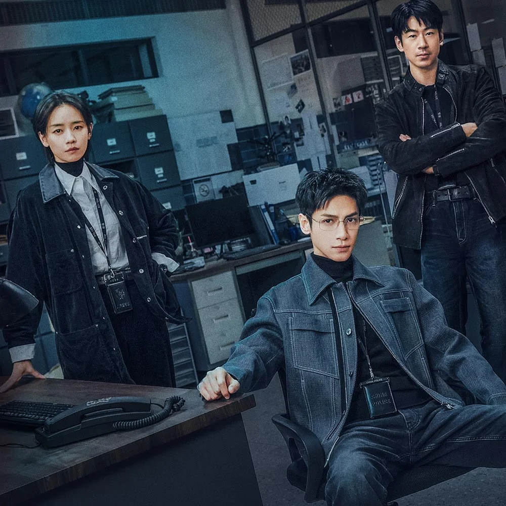 คลายปริศนาคดีพิศวง