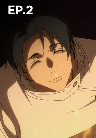 EP.02 | มหาเวทย์ผนึกมาร ซีซัน 3 ภาคจรดลล้างบาง