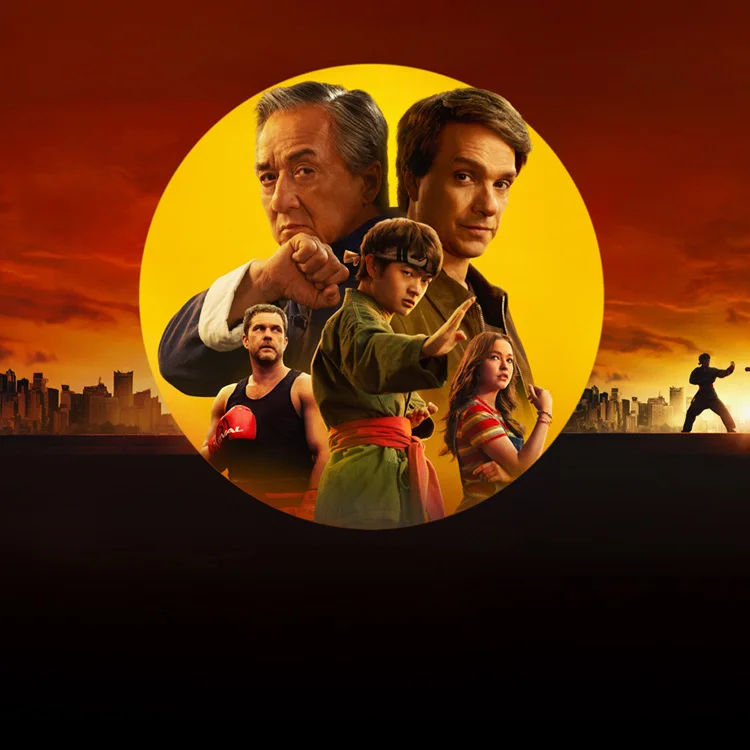 คาราเต้ คิด ผนึกพลังตำนานนักสู้