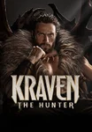เครเว่น เดอะ ฮันเตอร์