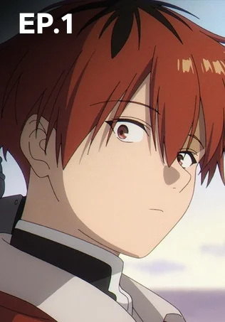 EP.01 | คำอธิษฐานในวันที่จากลา ซีซัน 2 (ดูฟรี)