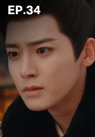 EP.34 | เจตจำนงเกียรติยศ