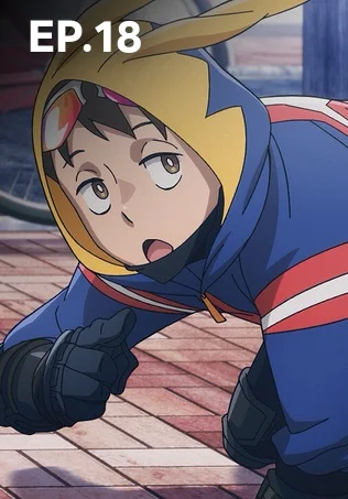 EP.18 | มายฮีโร่ อคาเดเมีย: วิจิลันเต ซีซัน 1