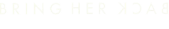 เรียกมันกลับมาหลอน