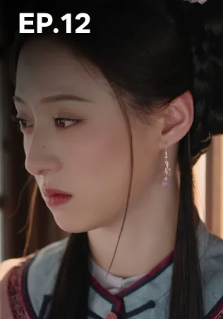 EP.12 | พลิกชะตาองค์หญิงกำมะลอ