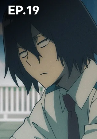 EP.19 | มายฮีโร่ อคาเดเมีย: วิจิลันเต ซีซัน 1