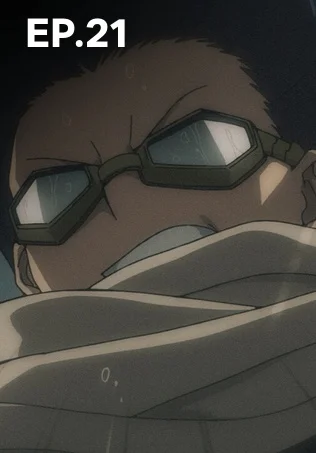 EP.21 | มายฮีโร่ อคาเดเมีย: วิจิลันเต ซีซัน 1