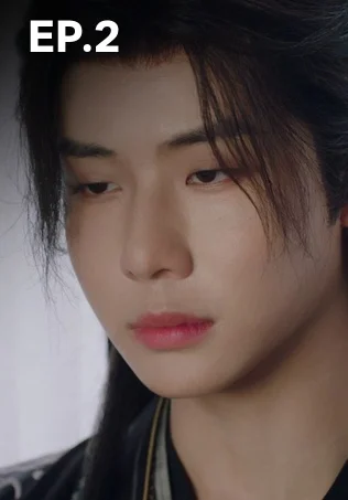 EP.02 | เกมรักพิชิตบัลลังก์