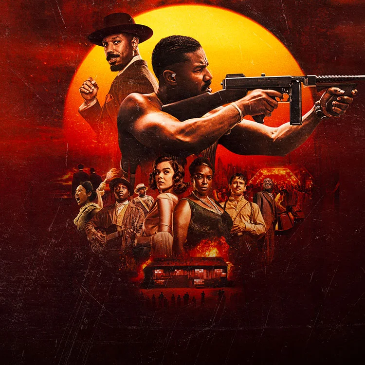 ซินเนอร์ส