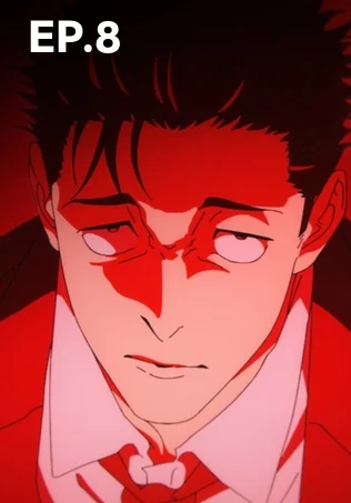 EP.08 | มหาเวทย์ผนึกมาร ซีซัน 3 ภาคจรดลล้างบาง