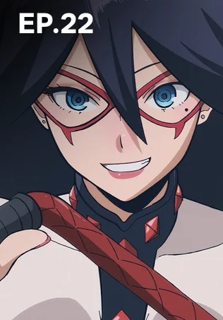 EP.22 | มายฮีโร่ อคาเดเมีย: วิจิลันเต ซีซัน 1