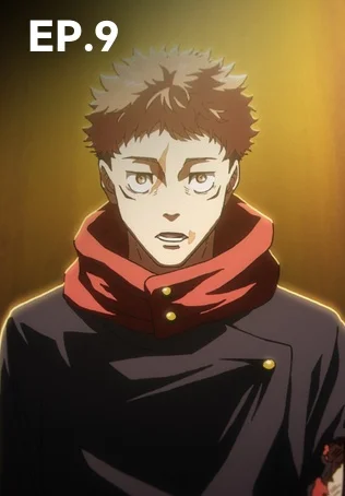 EP.09 | มหาเวทย์ผนึกมาร ซีซัน 3 ภาคจรดลล้างบาง