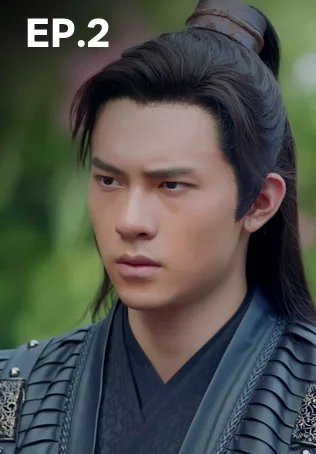 EP.02 | คู่นักสืบม้าศึก