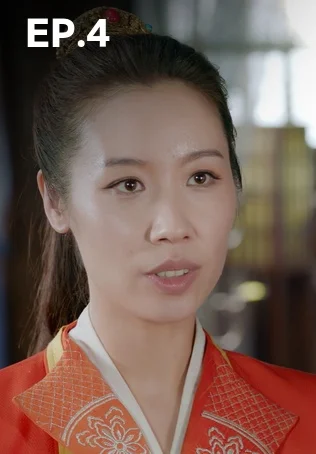 EP.04 | Detective Duo: Maiden and Horseman