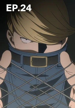 EP.24 | มายฮีโร่ อคาเดเมีย: วิจิลันเต ซีซัน 1