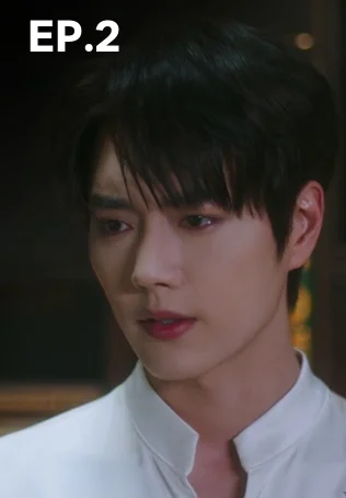 EP.02 | Fall in Love (2025)