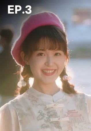 EP.03 | พิสูจน์รักข้ามเวลา