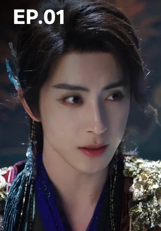 EP.01 | Moonlight Mystique