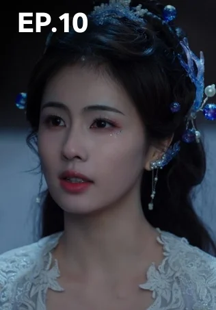EP.10 | ตำนานรัก สวรรค์จันทรา
