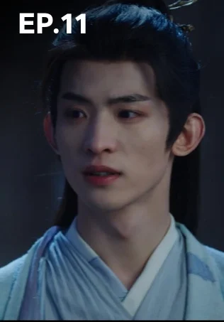EP.11 | ตำนานรัก สวรรค์จันทรา