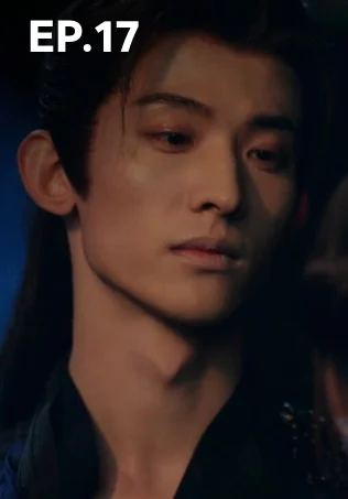 EP17 | ตำนานรัก สวรรค์จันทรา