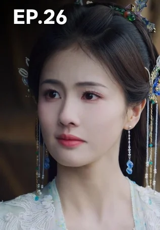 EP26 | ตำนานรัก สวรรค์จันทรา