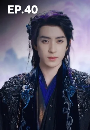 EP40 (ตอนจบ)| ตำนานรัก สวรรค์จันทรา