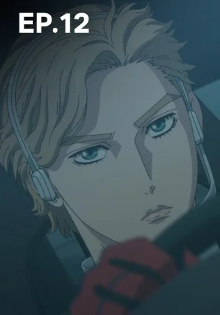 EP.12 | เอ็มเอฟโกสต์ ซีซัน 3