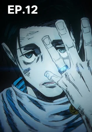 EP.12 | มหาเวทย์ผนึกมาร ซีซัน 3 ภาคจรดลล้างบาง