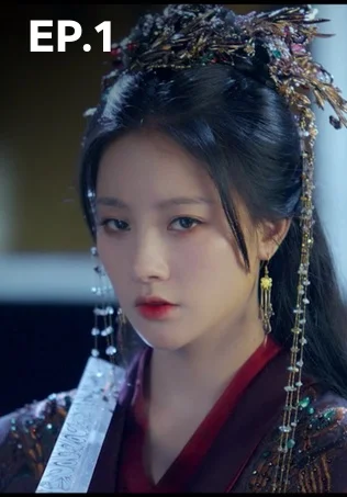 EP.01 | บทเพลงแห่งเมฆา