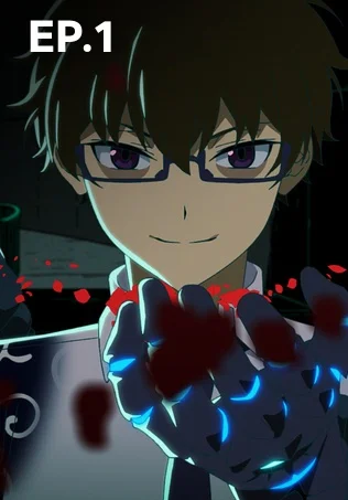 EP.01 มหาศึกวีรชนข้ามภพ ซีซัน 1