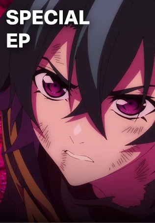 EP.00 | Wistoria: Wand and Sword Season 2